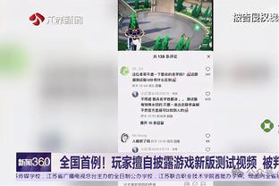 江南娱乐app官网入口